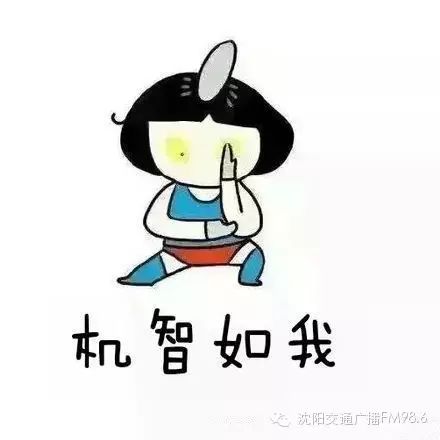 生活中的辐射常识_辐射在生活中有哪些_常识辐射生活中的问题