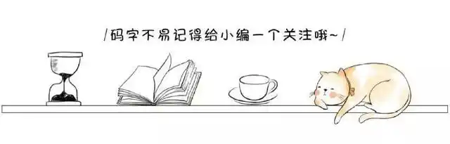 足球规则越位_足球规则越位是什么意思_足球越位规则解