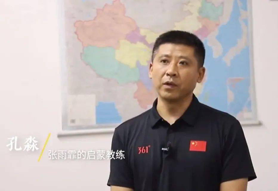 中国女子游泳奥运金牌_中国女子奥运冠军游泳比赛_游泳奥运会女子冠军