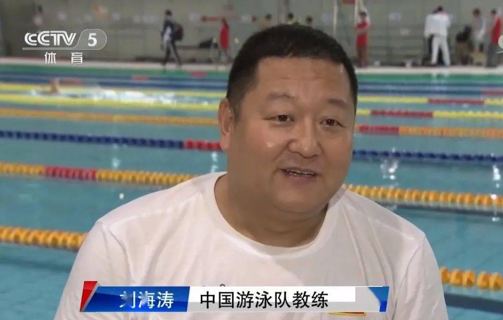 中国女子奥运冠军游泳比赛_中国女子游泳奥运金牌_游泳奥运会女子冠军
