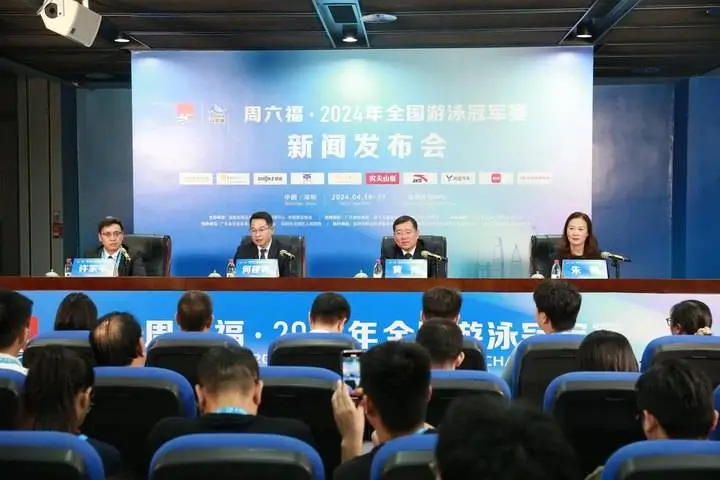 中国女子奥运冠军游泳比赛_中国女子游泳奥运金牌_2021女子游泳奥运冠军