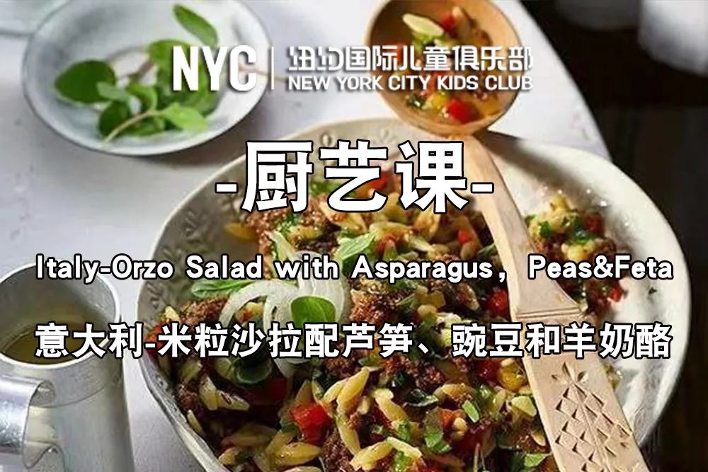 竞走规则绘本游戏图片大全_绘本区规则图片_绘本游戏玩法