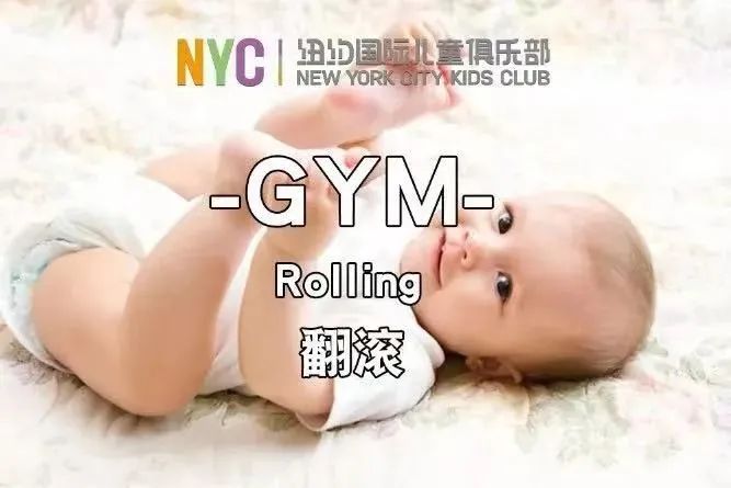 绘本区规则图片_绘本游戏玩法_竞走规则绘本游戏图片大全