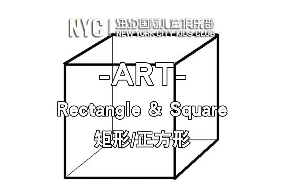 绘本区规则图片_绘本游戏玩法_竞走规则绘本游戏图片大全