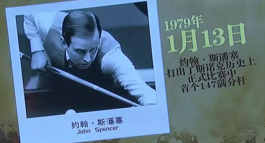 游泳短池世界纪录_世界游泳短池锦标赛_中国男子游泳第一个短池世界冠军