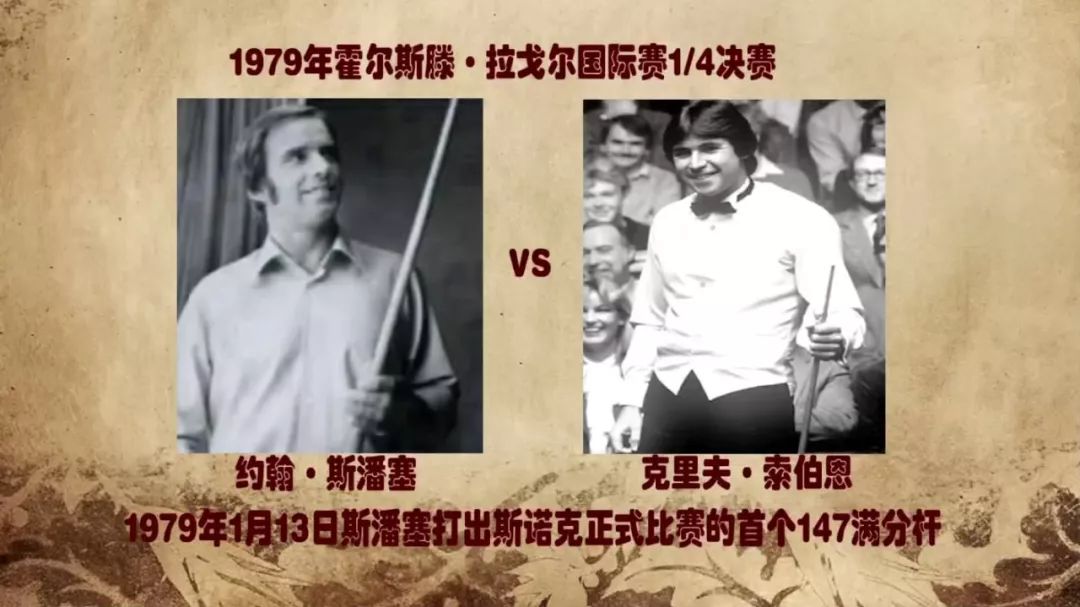世界游泳短池锦标赛_游泳短池世界纪录_中国男子游泳第一个短池世界冠军