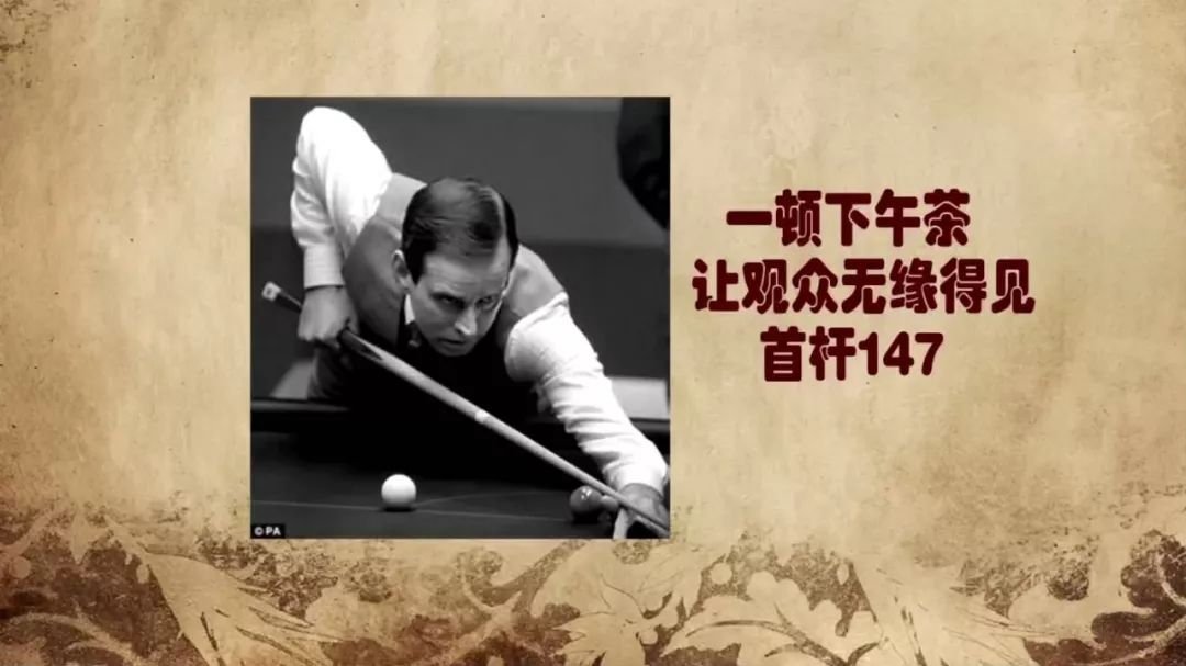 世界游泳短池锦标赛_游泳短池世界纪录_中国男子游泳第一个短池世界冠军