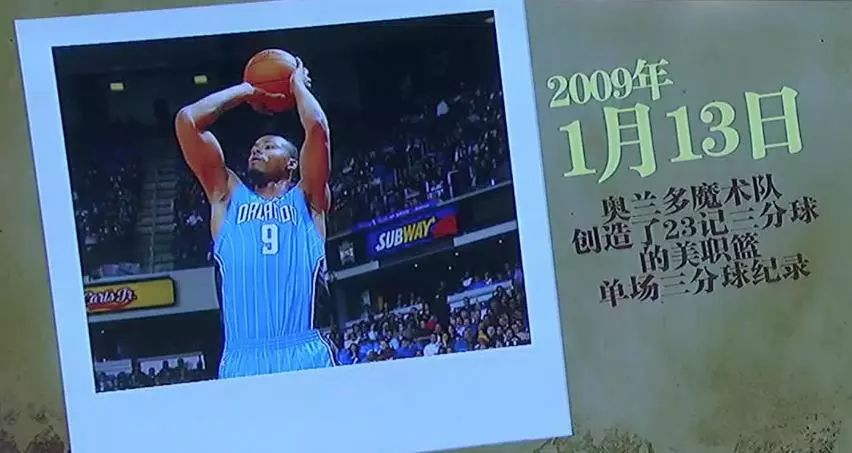 中国男子游泳第一个短池世界冠军_世界游泳短池锦标赛_游泳短池世界纪录