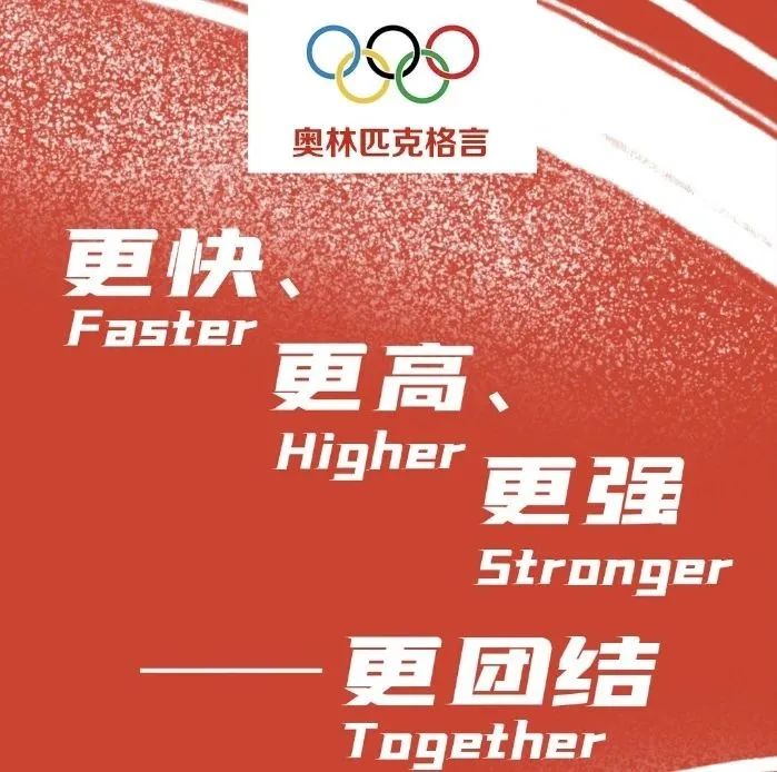 足球运动损伤文献综述_足球运动损伤研究的历史_足球运动损伤国内外研究现状