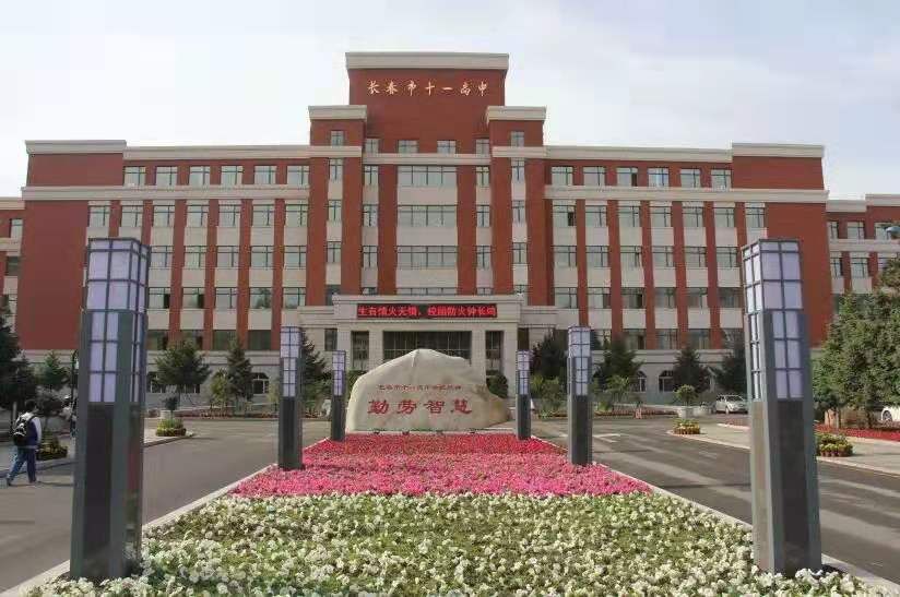 足球运动损伤文献综述_足球运动损伤国内外研究现状_足球运动损伤研究的历史