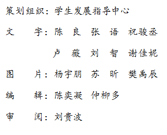 足球运动损伤研究的历史_足球运动损伤文献综述_足球运动损伤国内外研究现状