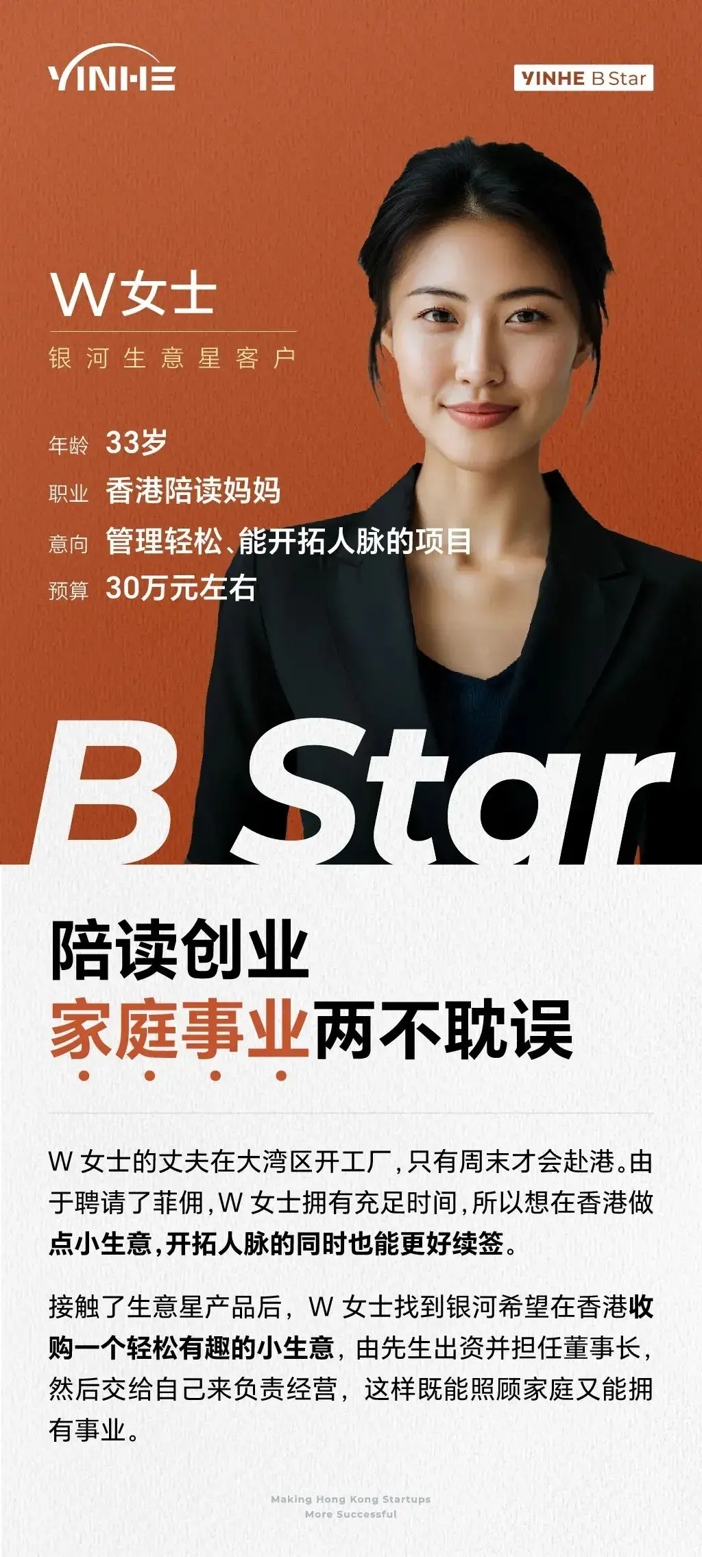 收购健身房私教_收购健身房的公司都是什么操作_专业收购健身房