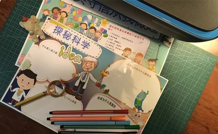 日常照片家庭幼儿怎么拍_幼儿家庭日常照片_日常照片头像