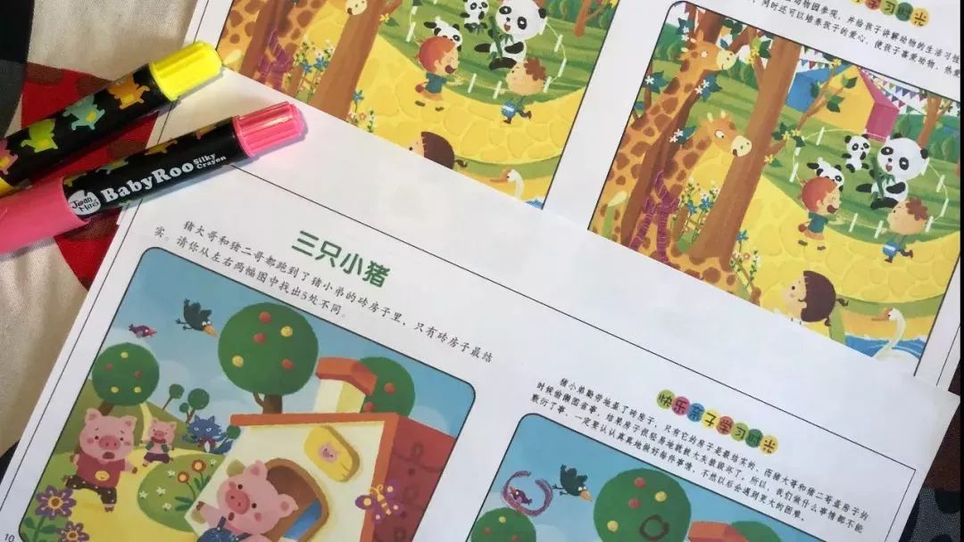 日常照片家庭幼儿怎么拍_日常照片头像_幼儿家庭日常照片