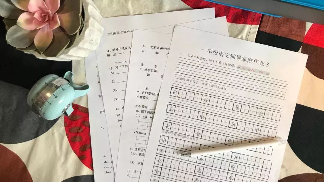 日常照片头像_日常照片家庭幼儿怎么拍_幼儿家庭日常照片
