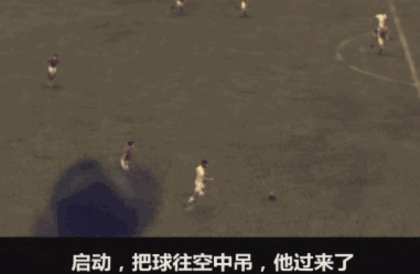 足球比赛规则修改_足球规则更改_因球星而修改的足球规则