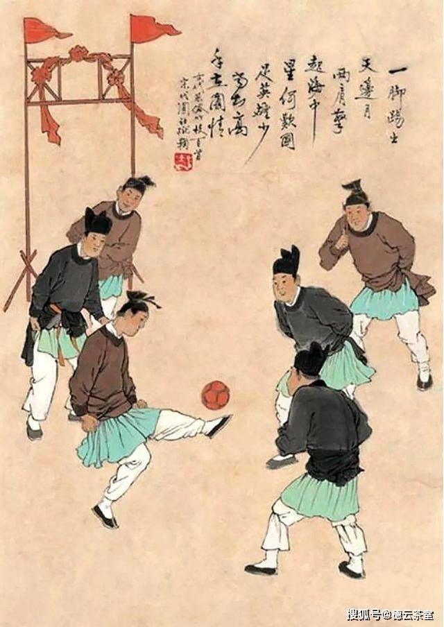 足球起源地临淄_中国足球的起源历史_足球启源于哪个国家