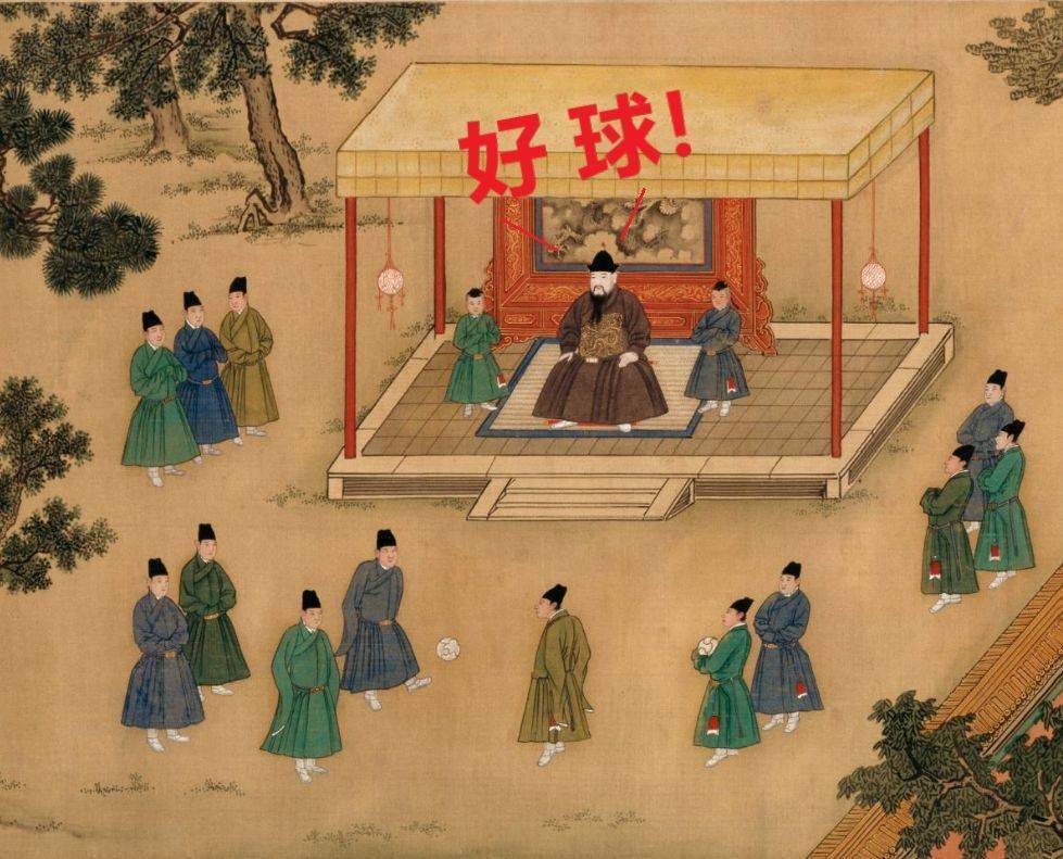 中国足球的起源历史_足球启源于哪个国家_足球起源中国哪个朝代