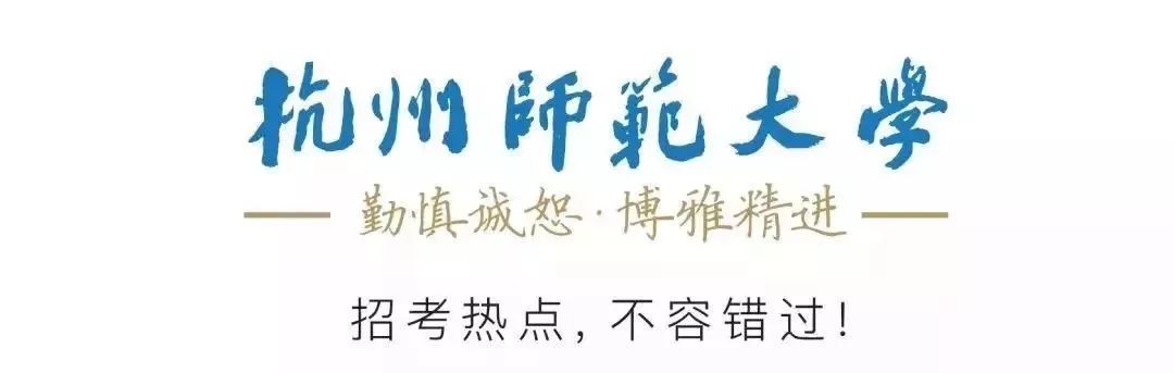 高考篮球专项评分规则_篮球高考评分标准_高考篮球专项评分标准2019