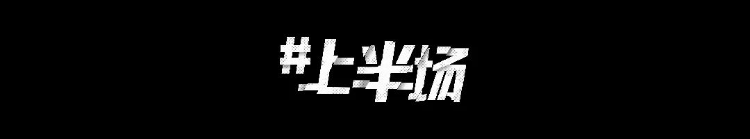 篮球联赛战队规则制度_篮球联赛规则表_篮球队比赛规则