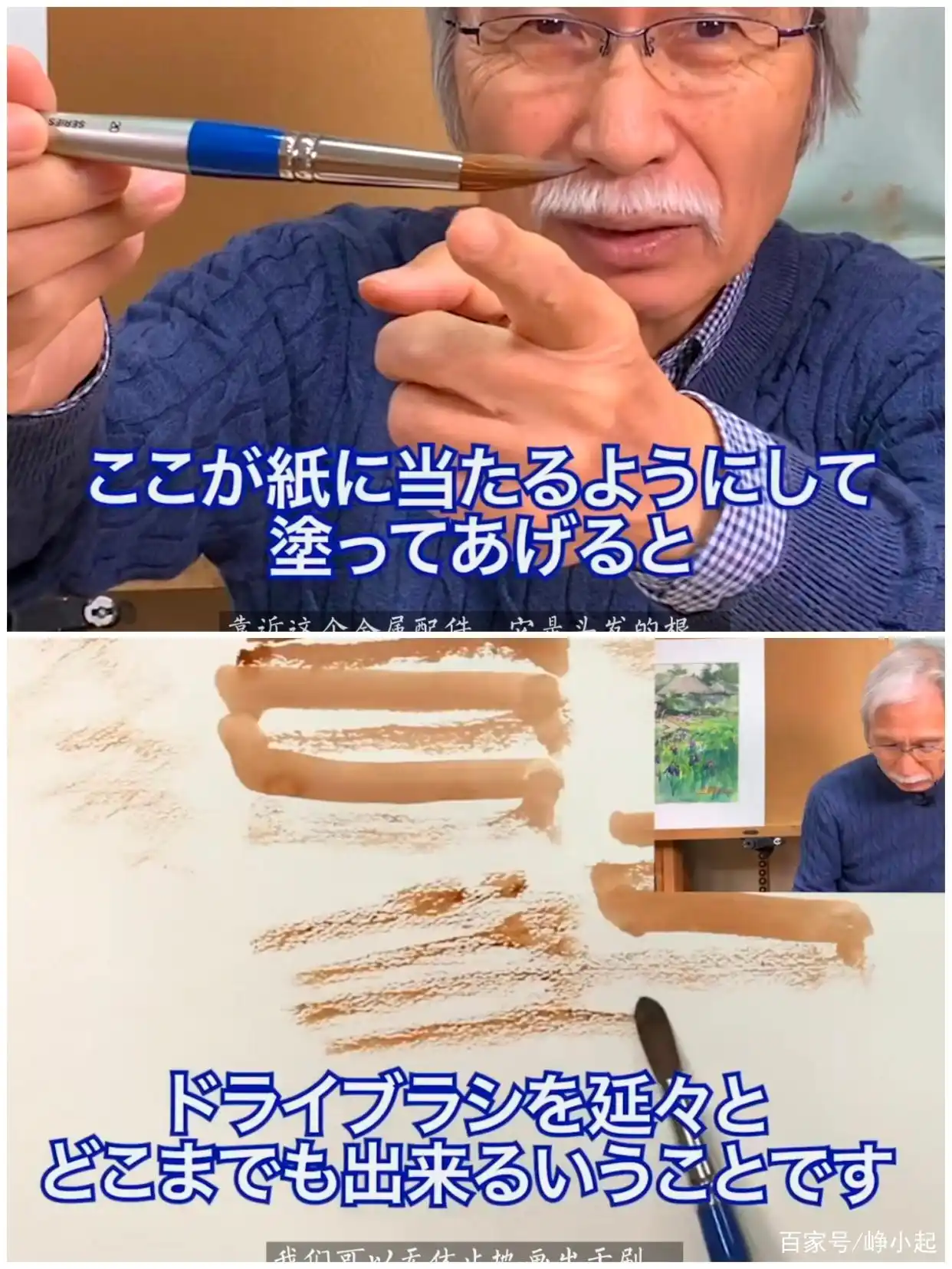 水彩生活图鉴_水彩画生活手绘_水彩画生活技巧