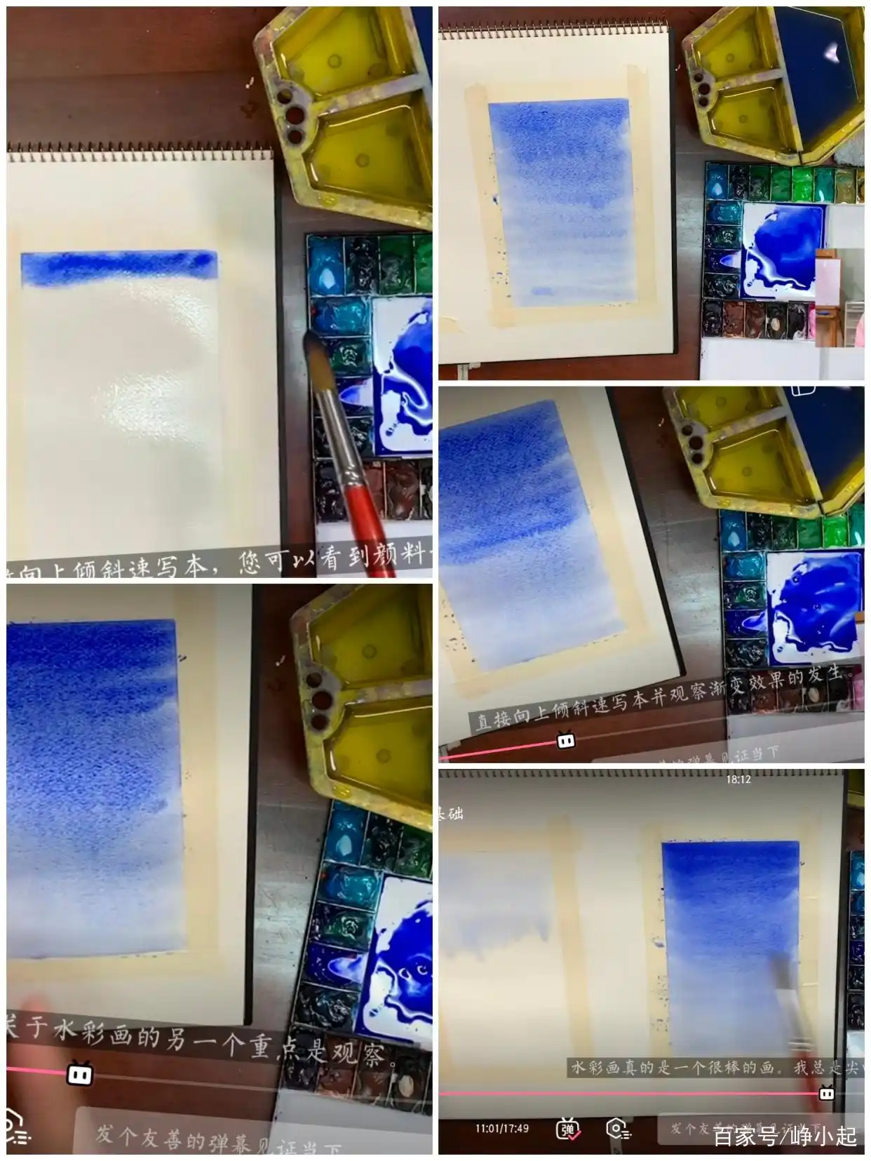 水彩画生活技巧_水彩画生活手绘_水彩生活图鉴