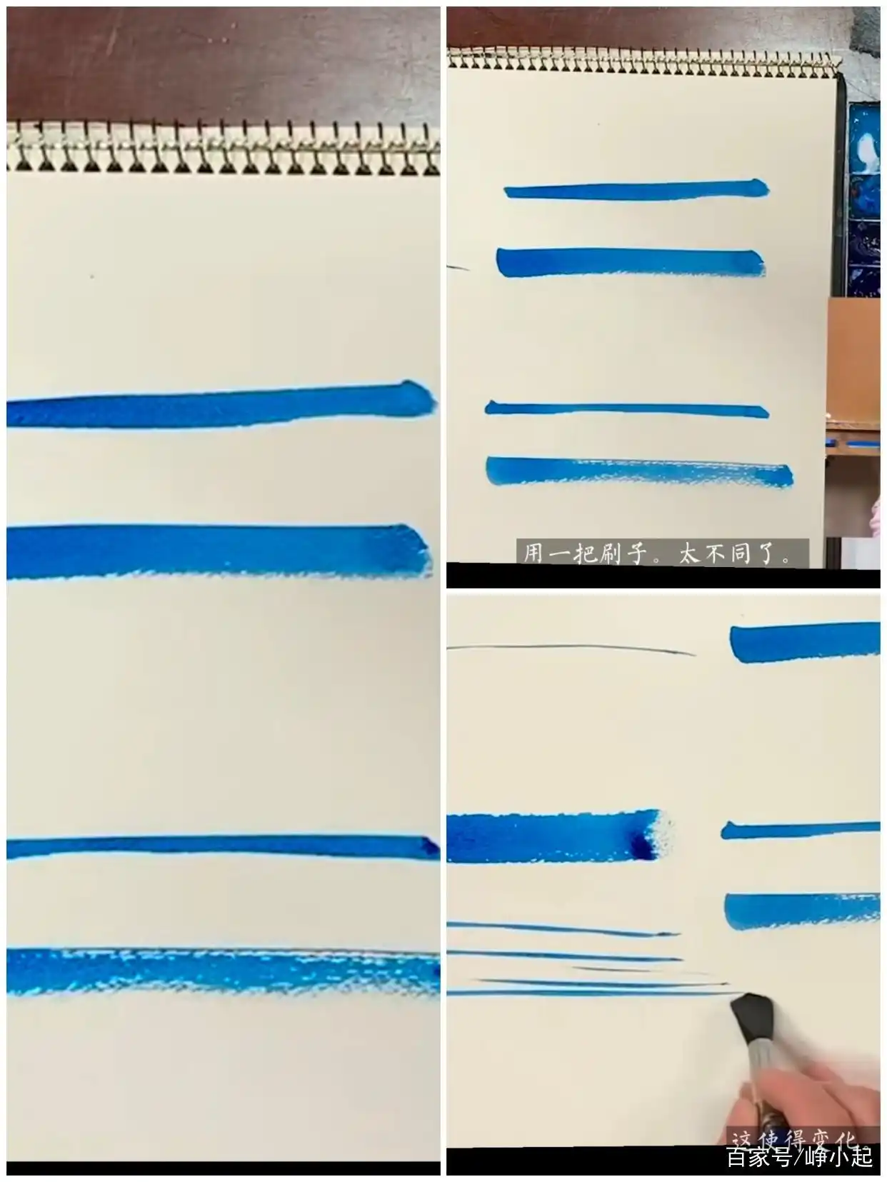 水彩画生活技巧_水彩画生活手绘_水彩生活图鉴