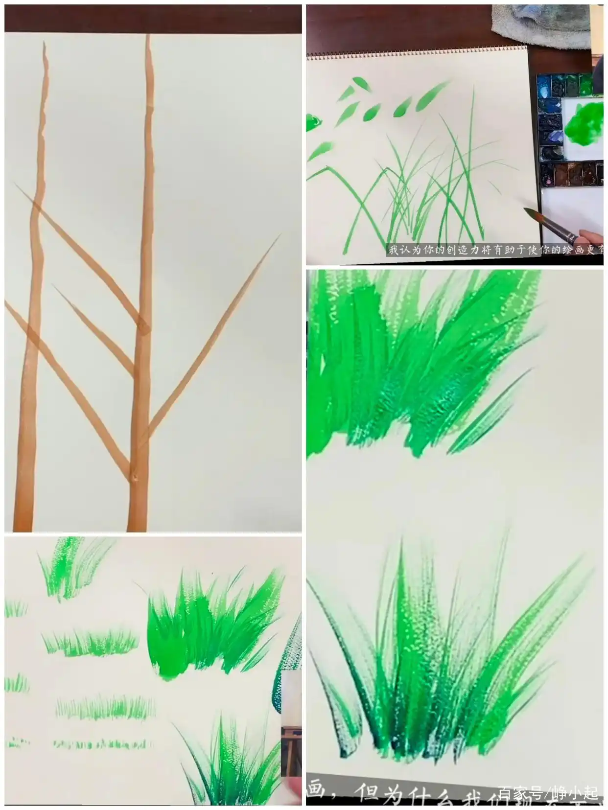 水彩画生活技巧_水彩画生活手绘_水彩生活图鉴