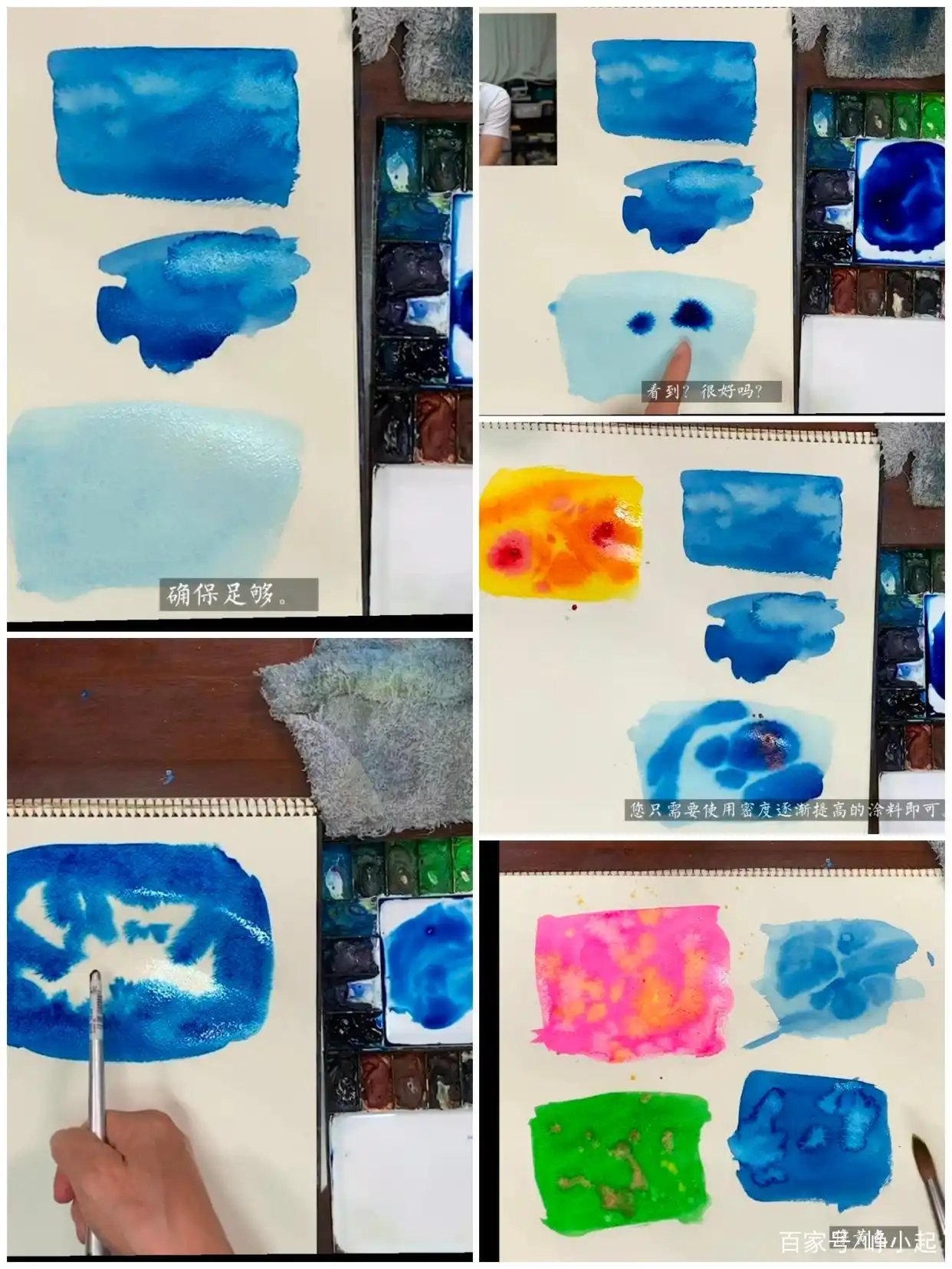 水彩画生活技巧_水彩生活图鉴_水彩画生活手绘