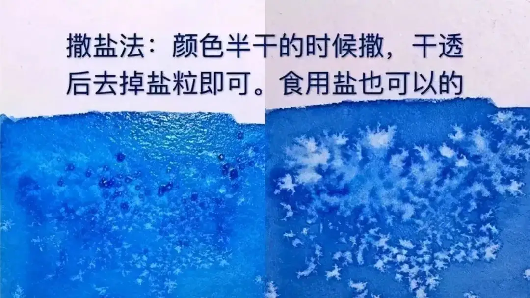 水彩生活图鉴_水彩画生活手绘_水彩画生活技巧