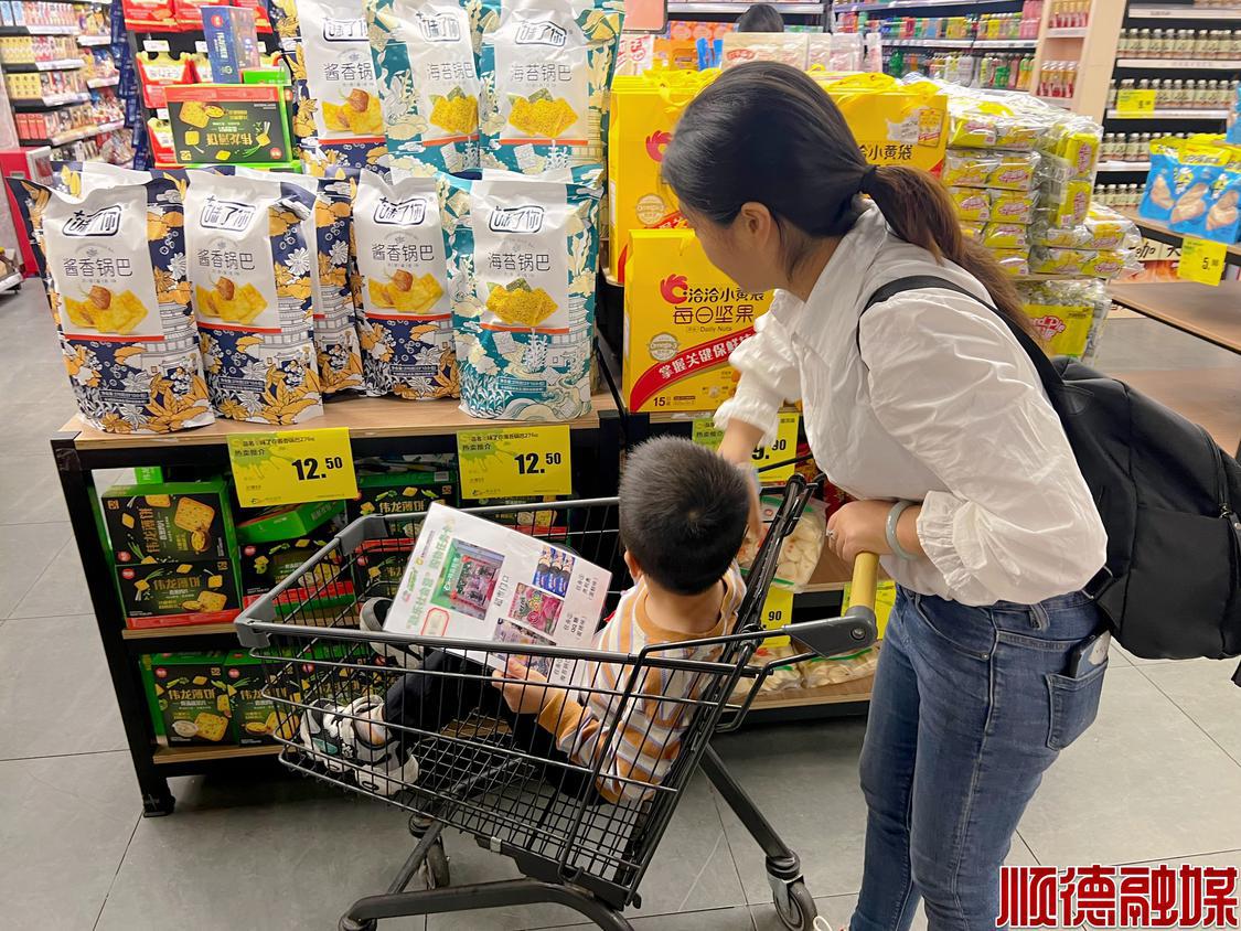 生活技能学错了怎么办呢_生活技能学错了怎么办呢_生活技能学错了怎么办呢