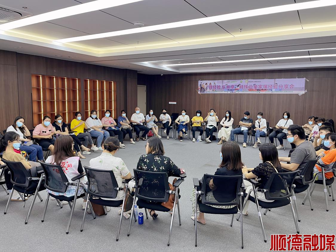 生活技能学错了怎么办呢_生活技能学错了怎么办呢_生活技能学错了怎么办呢