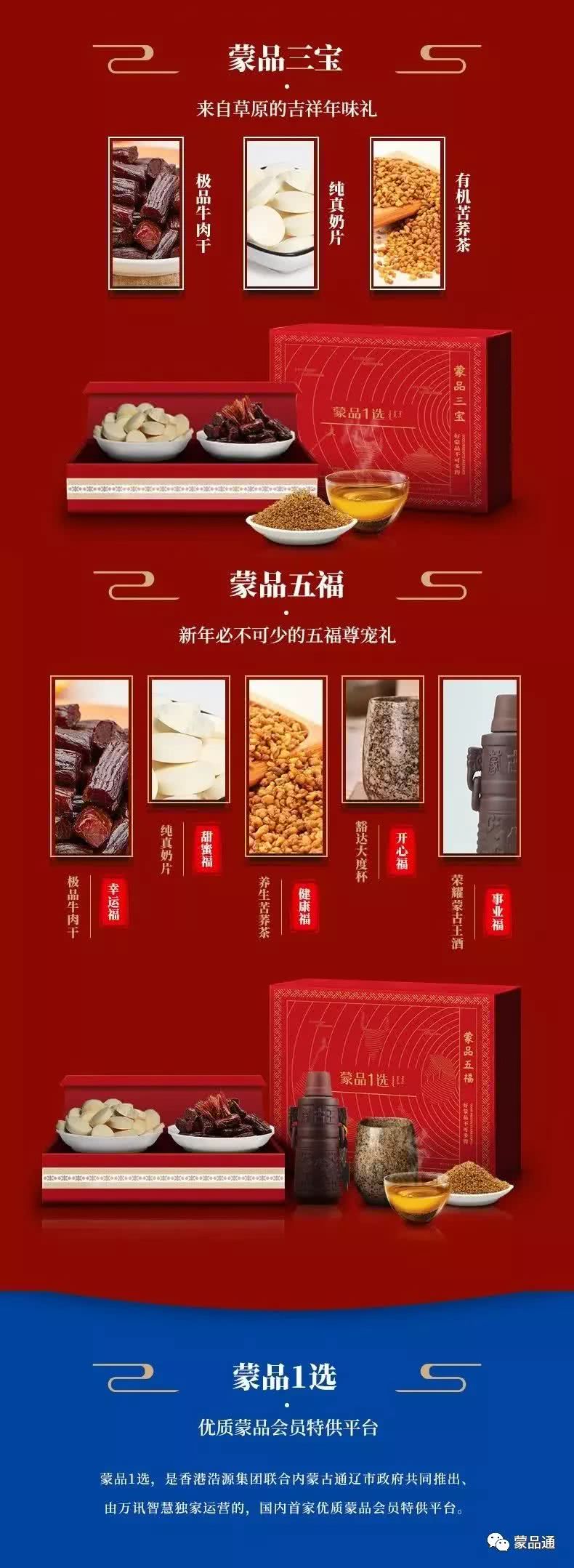 中小学生摔跤比赛规则_中小摔跤规则比赛学生参加_中华小学摔跤比赛28