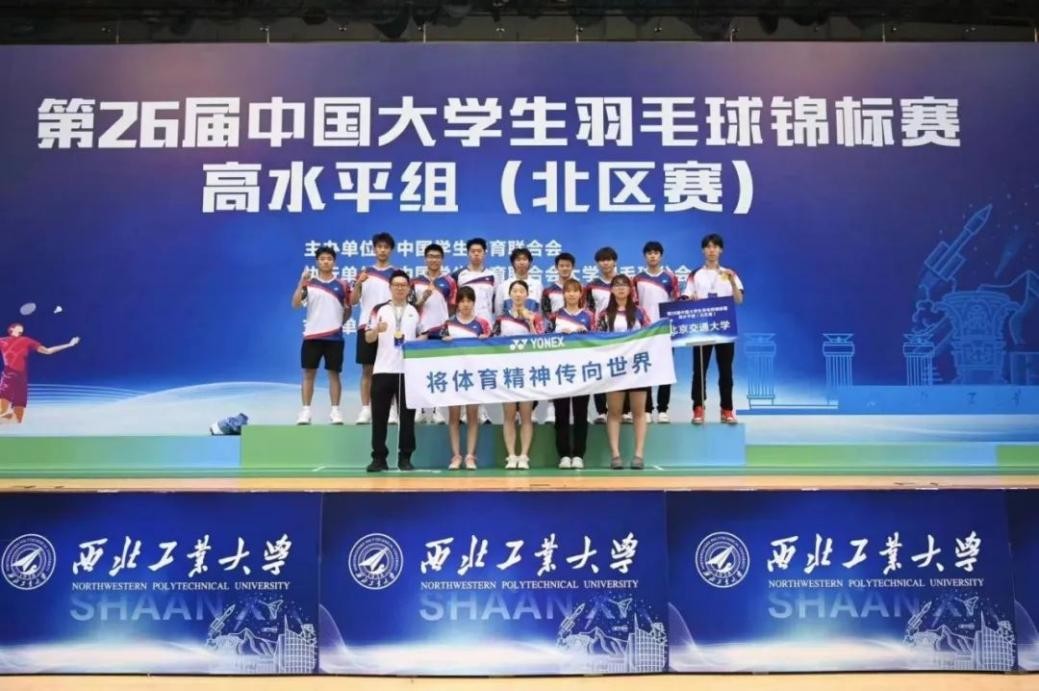 cuba人民大学篮球队_中国人民大学男子篮球队_人民大学篮球夺全国冠军