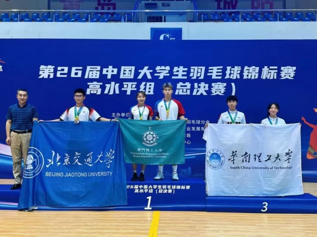 人民大学篮球夺全国冠军_中国人民大学男子篮球队_cuba人民大学篮球队